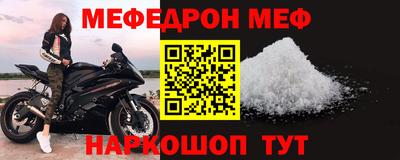 apvp Краснокаменск