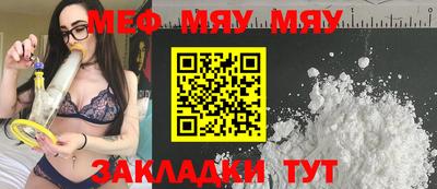 МДПВ Краснознаменск