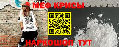 apvp Краснокаменск