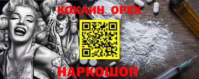 МДПВ Краснознаменск