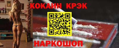 apvp Краснокаменск