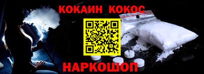 apvp Краснокаменск