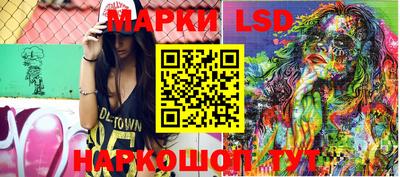 apvp Краснокаменск