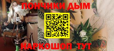 apvp Краснокаменск