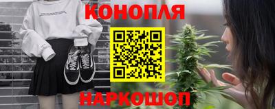 apvp Краснокаменск