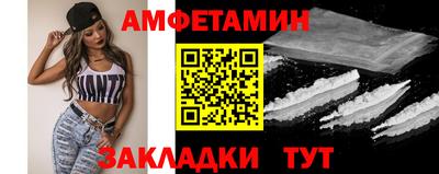 apvp Краснокаменск
