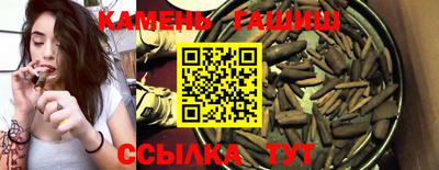 apvp Краснокаменск