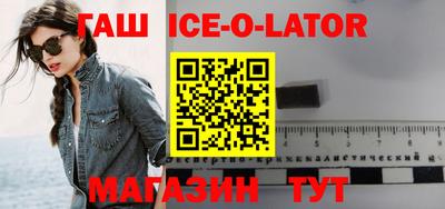 apvp Краснокаменск