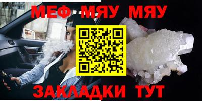 МДПВ Краснознаменск