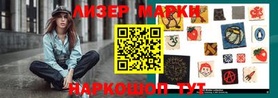 apvp Краснокаменск